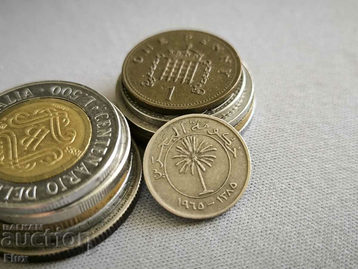 Coin - Bahrain - 25 fils | 1965 with price 5.75 BGN | € 2.94 Coin - Bahrain - 25 fils | 1965 with price 5.75 BGN | € 2.94