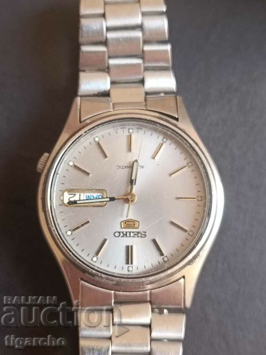 Delivery of Seiko 5 watch