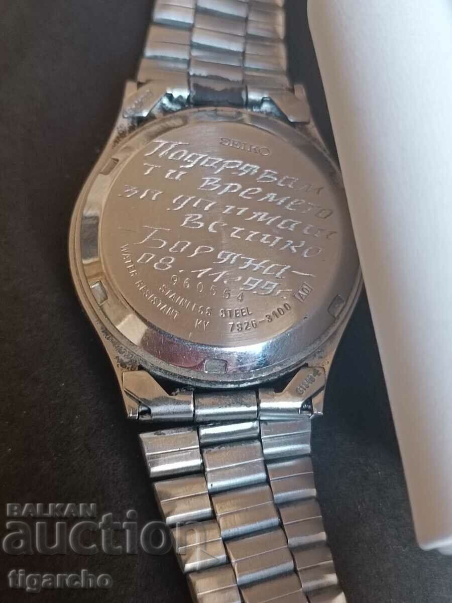 Ceas Seiko 5 - 6 Ceas Seiko 5 - 6