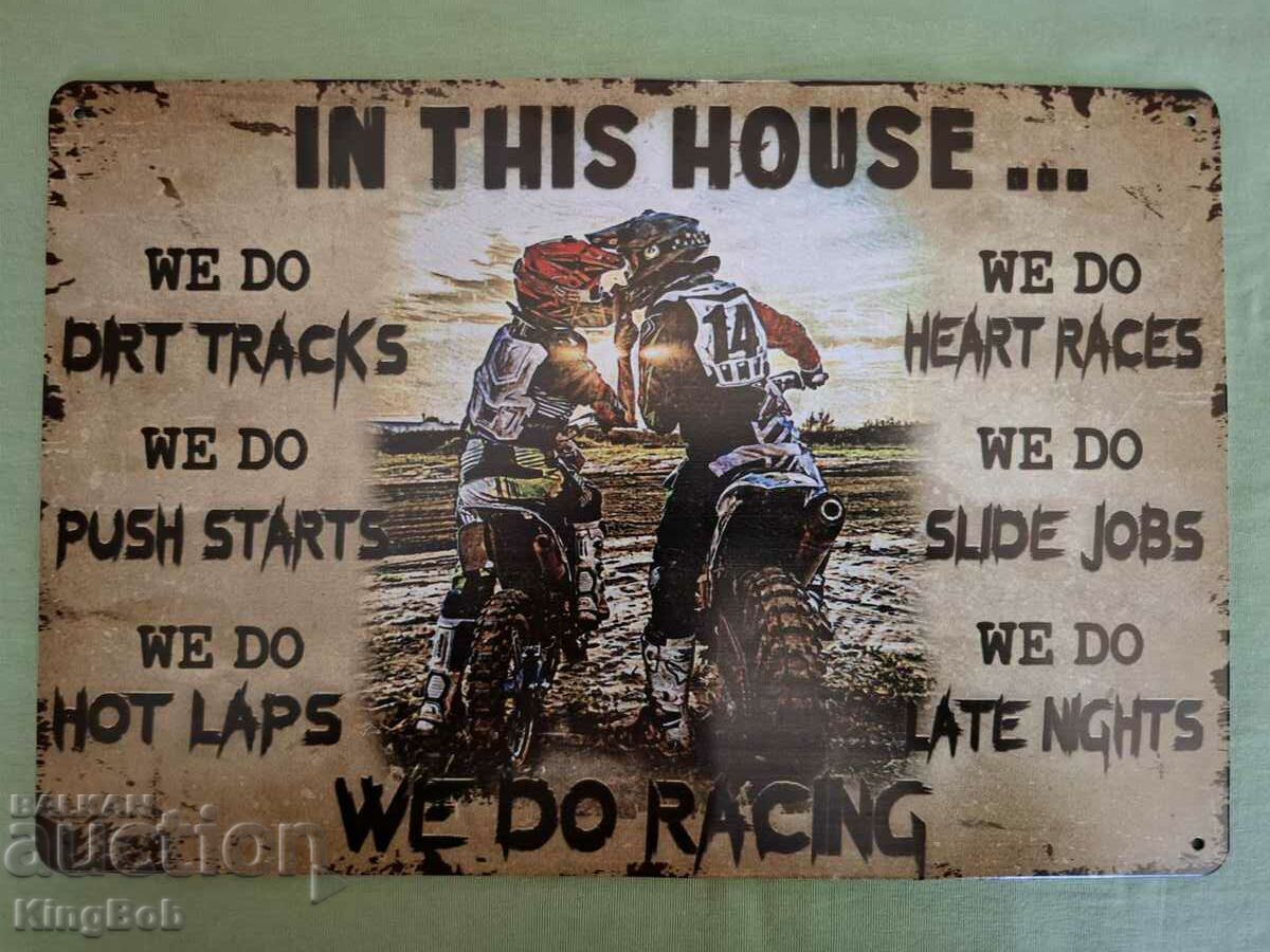 METAL RETRO SIGN "IN THIS HOUSE WE COMPETE".