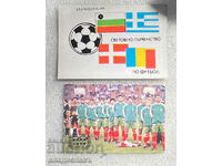 calendars BULGARIA National Football team 1989 and 1996