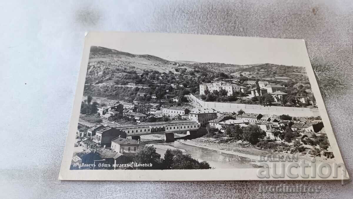 Carte poștală Lovech Vedere generală Gr. Paștele 1940
