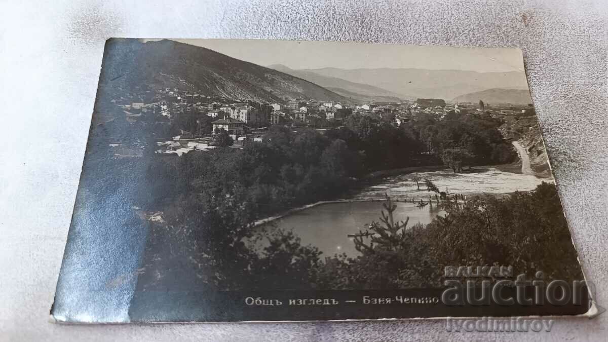 Carte poștală Banya-Chepino Vedere generală 1935