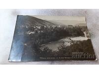 Postcard Banya-Chepino General view 1935