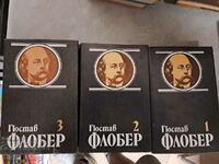 Gustave Flaubert - set