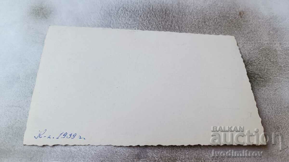 Postcard Kyustendil View of the city 1939 with price 6.85 BGN | € 3.50 Postcard Kyustendil View of the city 1939 with price 6.85 BGN | € 3.50