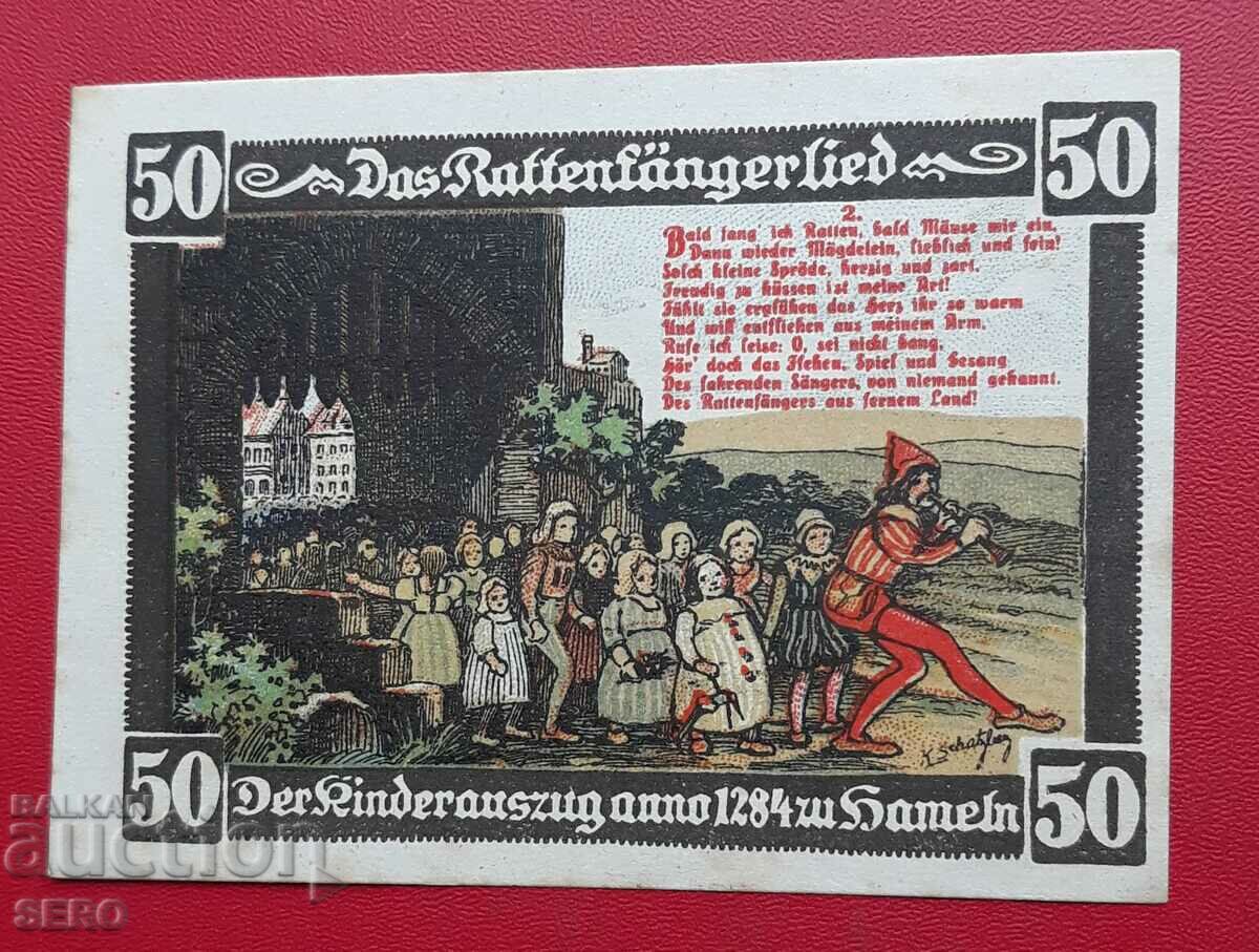 Банкнота-Германия-Саксония-Хамелн-50 пфенига 1922