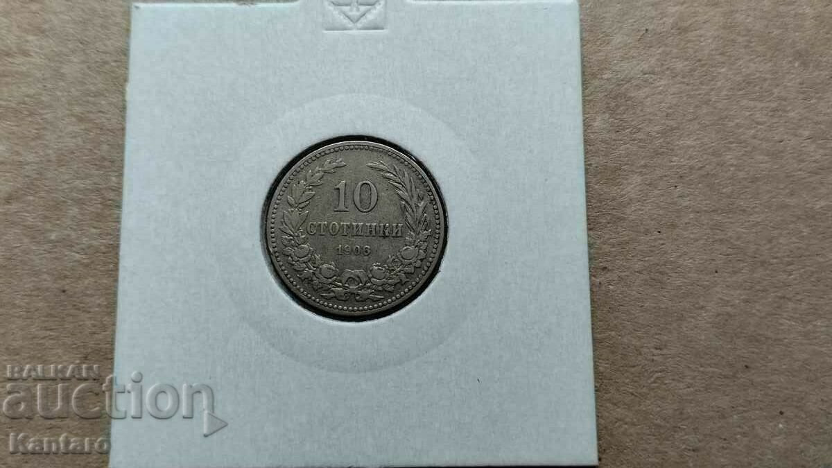 Monedă - BULGARIA - 10 cenți - 1906