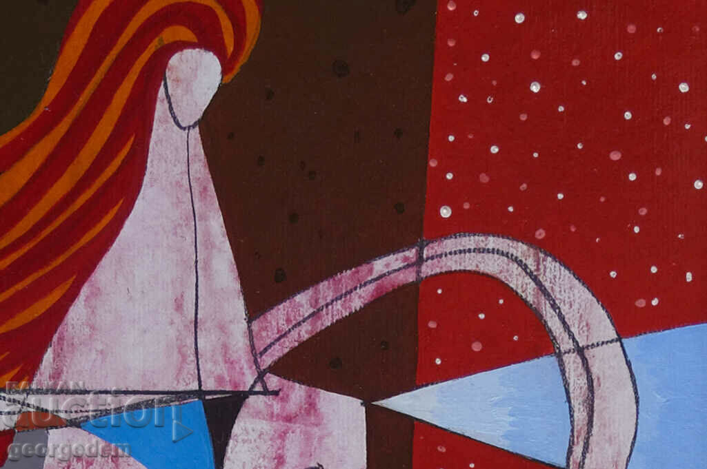 "Σύνθεση" με τιμή 175.00 BGN | € 89.48 "Σύνθεση" με τιμή 175.00 BGN | € 89.48