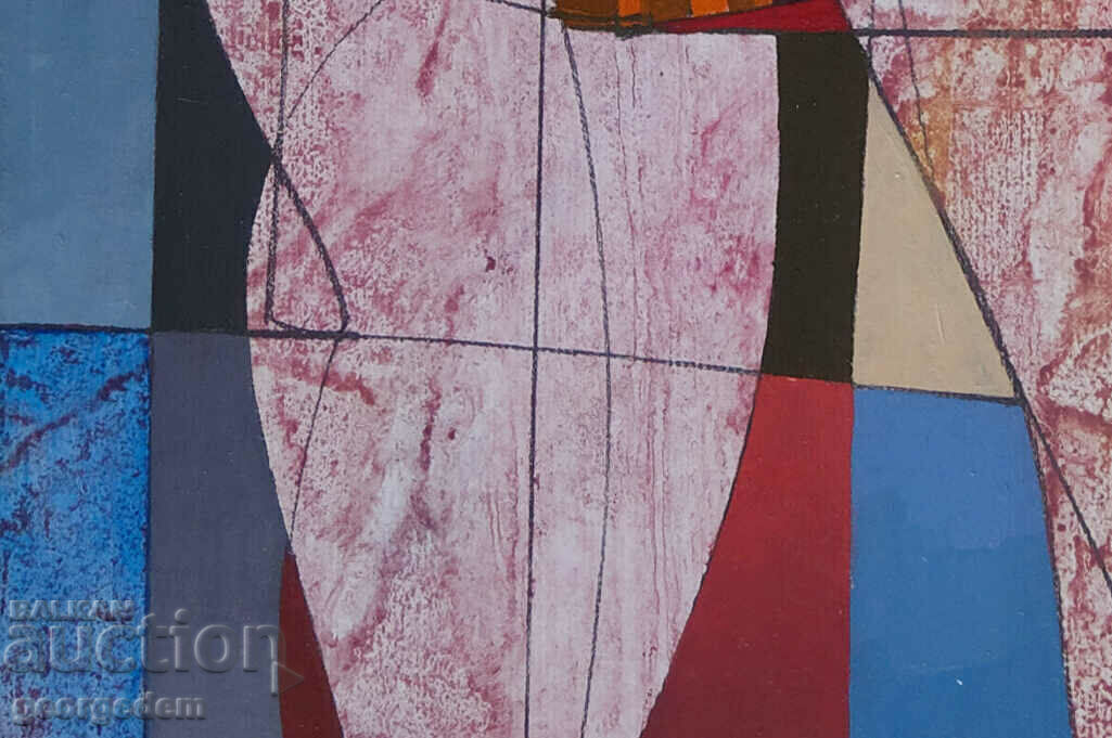 Δημοπρασία "Σύνθεση" Δημοπρασία "Σύνθεση"