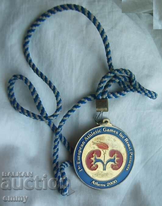 Medal - European Renal Games, Athens 2000