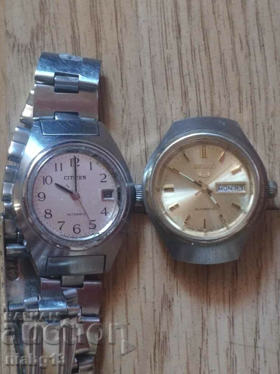 Citizen and Seiko