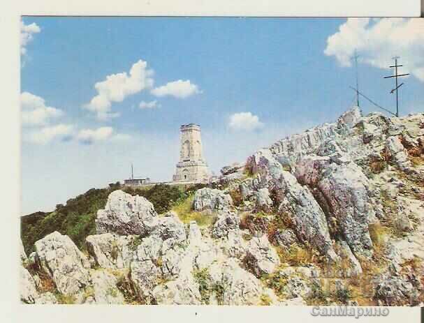 Card Bulgaria Shipka NPM „Monumentul Shipka-Buzludzha1**