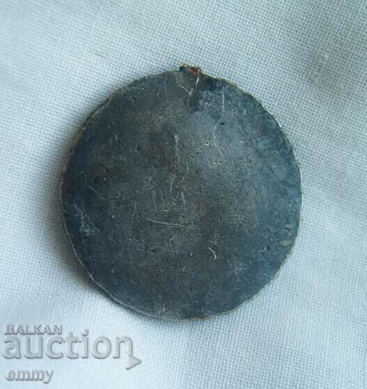 Auction Medal sign - Youth Tourism Bureau "Orbita" Auction Medal sign - Youth Tourism Bureau "Orbita"