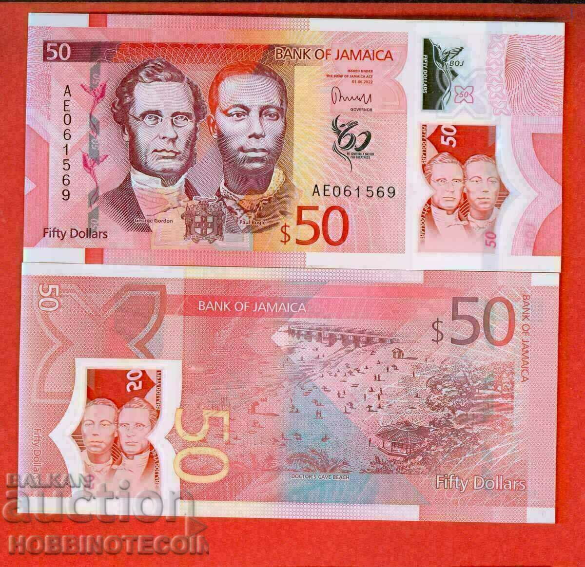 TOP PRICE JAMAICA JAMAICA 50 $ issue 2022 2023 UNC POLYMER