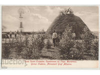 Bulgaria, village of Gorna Studena, Monument to Count Milyutin