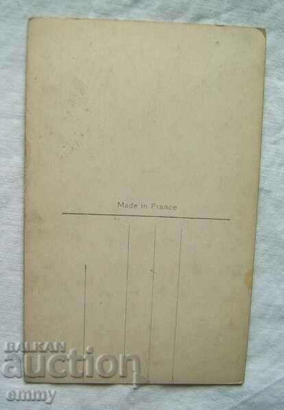 Auction Photo card actor and singer Dennis King, England Auction Photo card actor and singer Dennis King, England