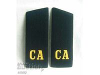 Military epaulettes, Soviet Army, Russia USSR