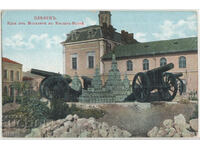 Bulgaria, Pleven, Una dintre movilele din casa-muzeu