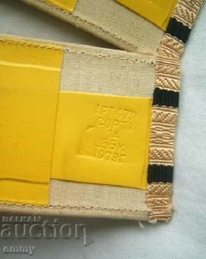 Delivery of Military chain epaulettes, Soviet Army, Russia USSR Delivery of Military chain epaulettes, Soviet Army, Russia USSR