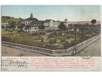 Bulgaria, Pleven, the House Museum of Tsar Osvoboditel