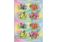 Block stamps Flora of Russia-primrose, Russia, 2023, mint