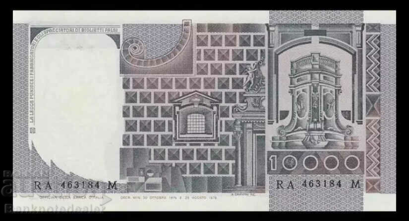 Italy 10000 lire 1976 Pick 106 Unc with price 70.00 BGN | € 35.79