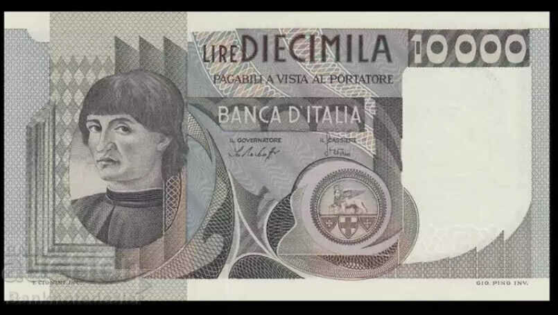 Ιταλία 10000 λιρέτες 1976 Pick 106 Unc