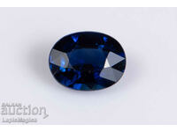 Blue sapphire 0.24ct VVS heated oval cut