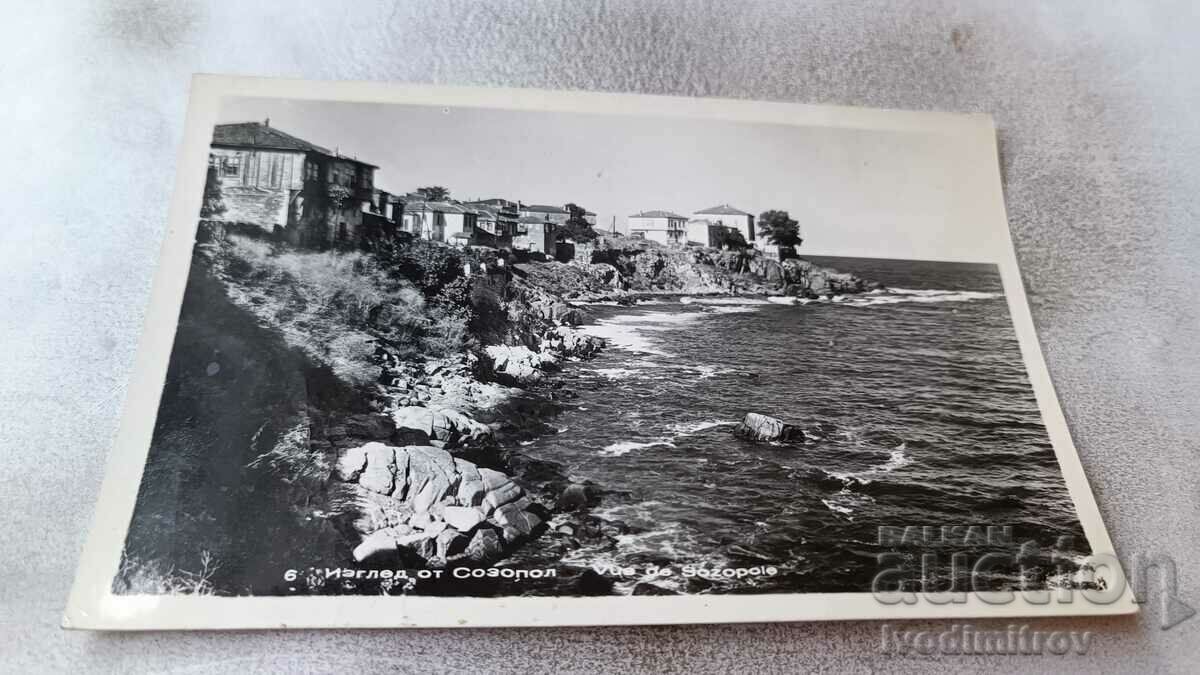 Postcard Sozopol View 1960