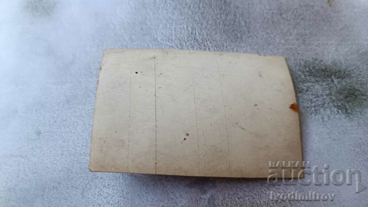 Φωτογραφία Τρεις άντρες στη θάλασσα με τιμή 2.45 BGN | € 1.25 Φωτογραφία Τρεις άντρες στη θάλασσα με τιμή 2.45 BGN | € 1.25