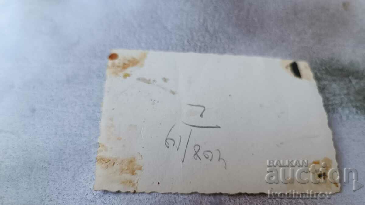 Photo Sofia A man two women and a girl on a walk with price 2.45 BGN | € 1.25 Photo Sofia A man two women and a girl on a walk with price 2.45 BGN | € 1.25