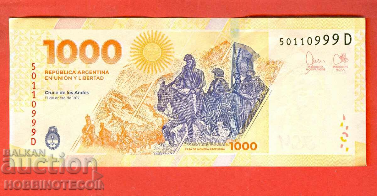 АРЖЕНТИНА ARGENTINA 1 000    1000 Песо issue 2023 буква D