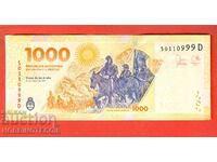 ARGENTINA ARGENTINA 1 000 1000 Pesos issue 2023 letter D