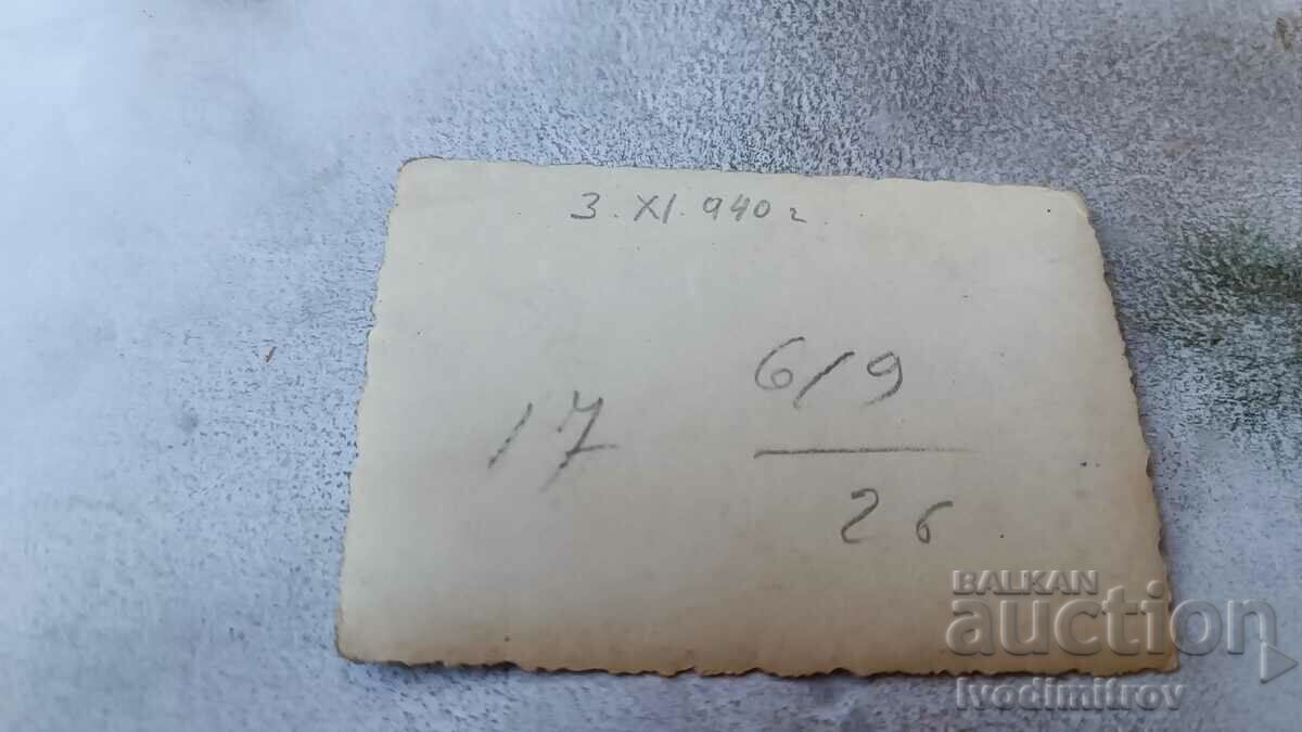 Photo Sofia A man and a young woman on 1940 Tsar Osmoboditele Blvd with price 2.35 BGN | € 1.20 Photo Sofia A man and a young woman on 1940 Tsar Osmoboditele Blvd with price 2.35 BGN | € 1.20