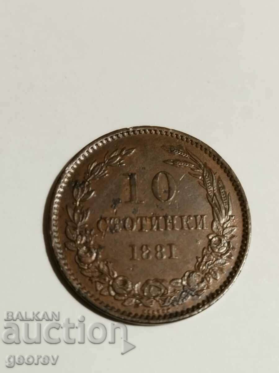 10 cenți 1881