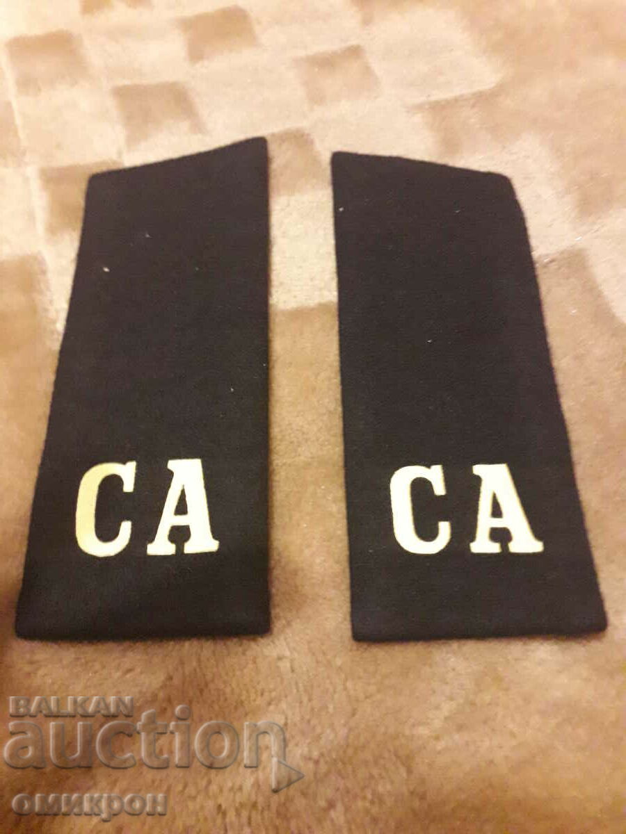 Pair of epaulettes, Private SA, USSR.