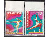 2435-2436 World Comp. Artistic Gymnastics Varna, 74 – 0,10