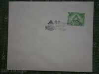 First day envelope