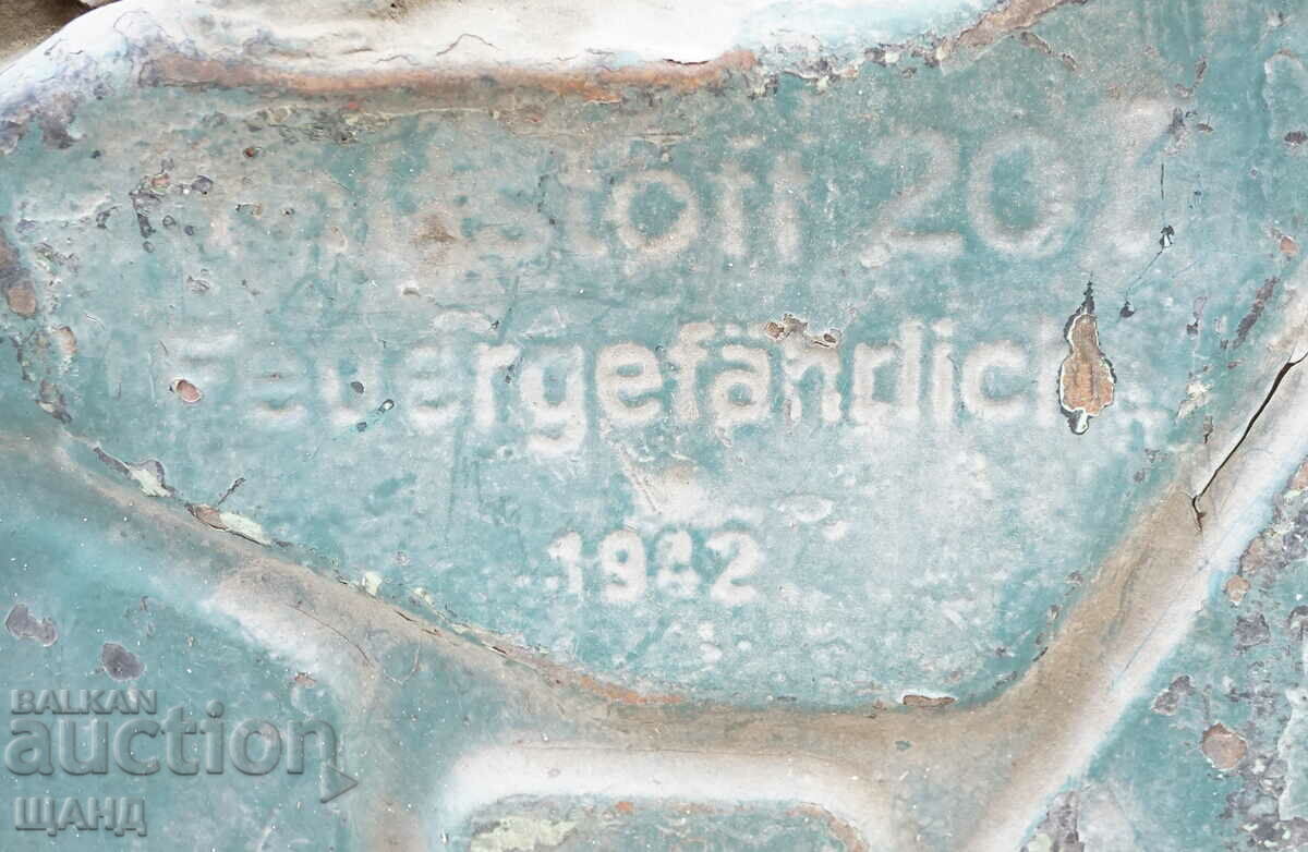 1942 German Metal Wehrmacht Fuel Canister 20 Liter with price 40.00 BGN | € 20.45 1942 German Metal Wehrmacht Fuel Canister 20 Liter with price 40.00 BGN | € 20.45