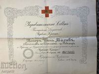 Order Diploma Red Cross Kingdom of Bulgaria