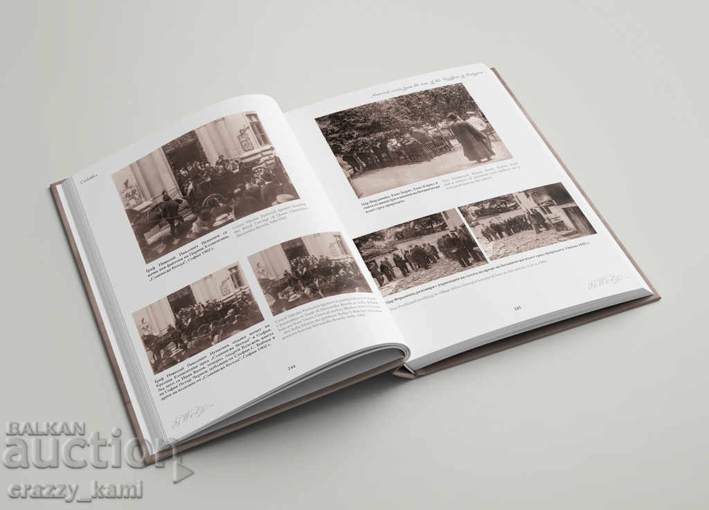 ❤️ Book album The Unknown Photographer Georg Volz, Ferdinand - 7 ❤️ Book album The Unknown Photographer Georg Volz, Ferdinand - 7