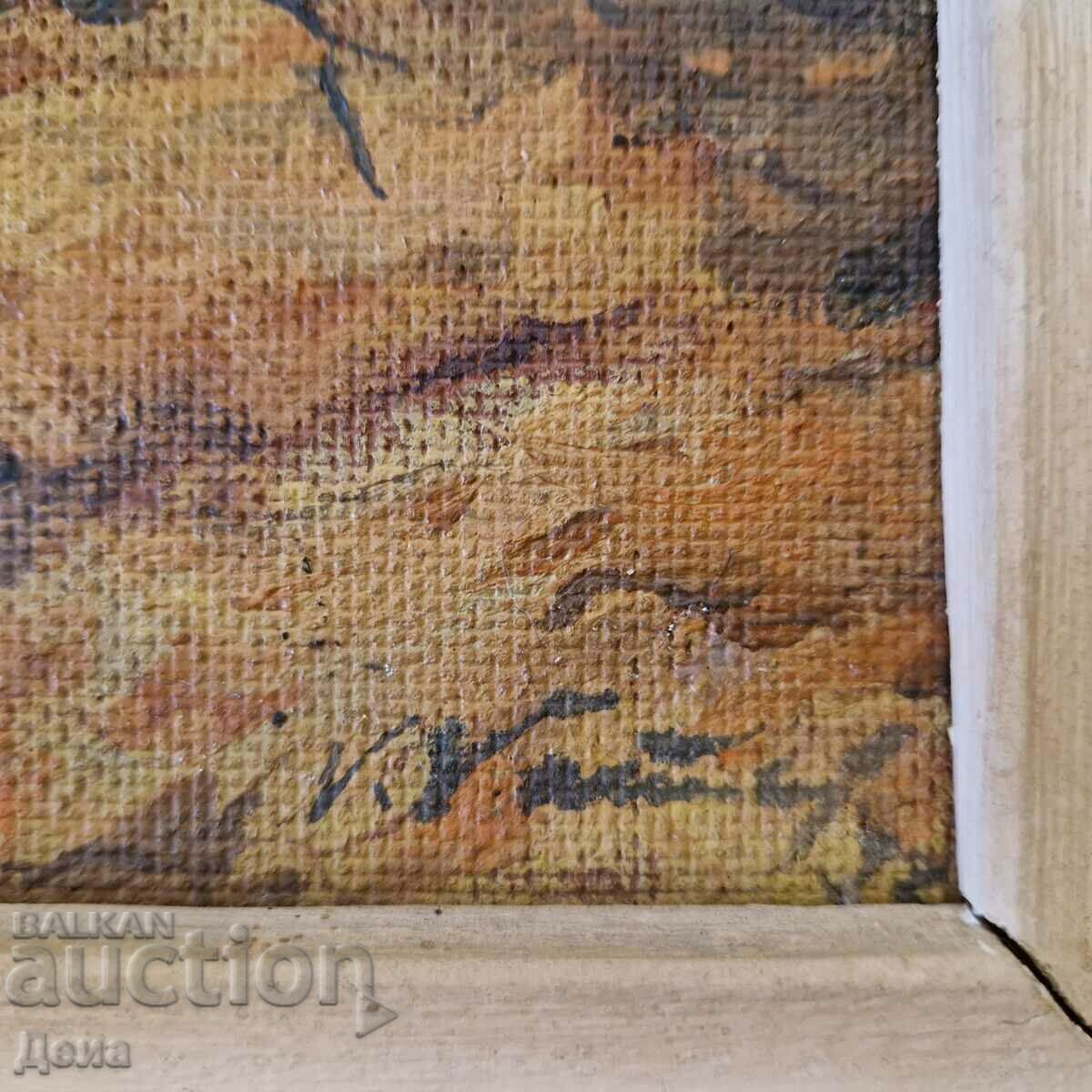 Vasil Vasilev painting 1992 with price 95.00 BGN | € 48.57 Vasil Vasilev painting 1992 with price 95.00 BGN | € 48.57