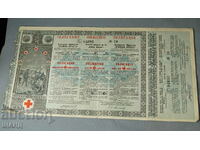 1912 Bulgarian Red Cross 20 gold leva bond