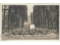 Jardin du Luxembourg