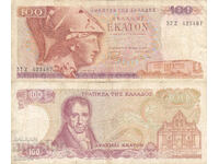 tino37- GREECE - 100 DRACHMAS - 1978