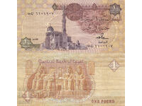 tino37- EGYPT - 1 POUND - 1986/93