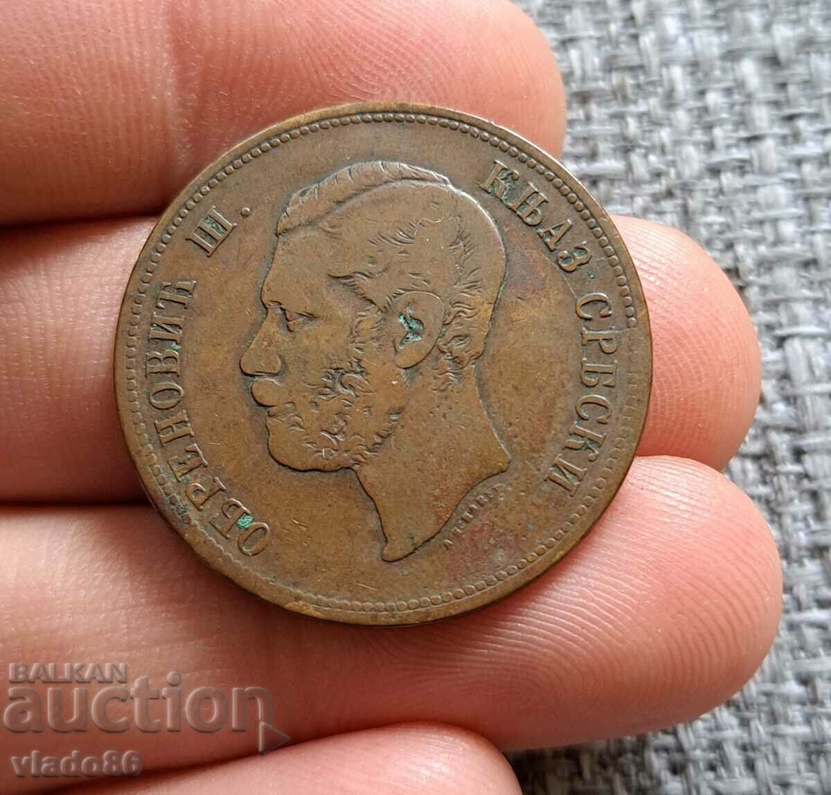 10 pairs 1868 with price 32.00 BGN | € 16.36 10 pairs 1868 with price 32.00 BGN | € 16.36