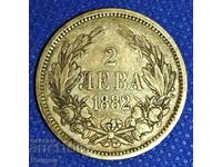 2 лева сребро -  1882 г.