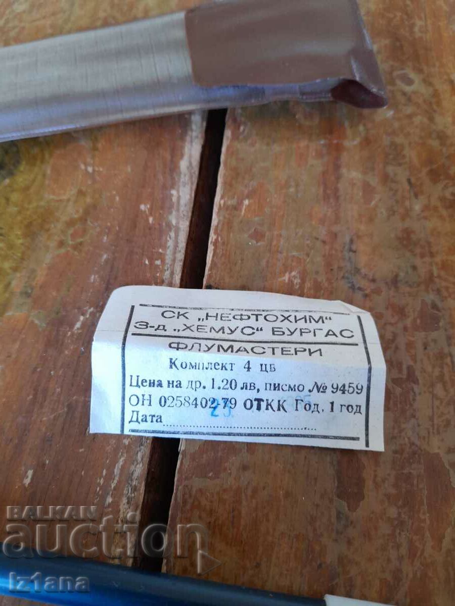 Auction Old felt pens Auction Old felt pens